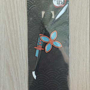 귀멸의 칼날 일륜도 키링 코쵸우 시노부