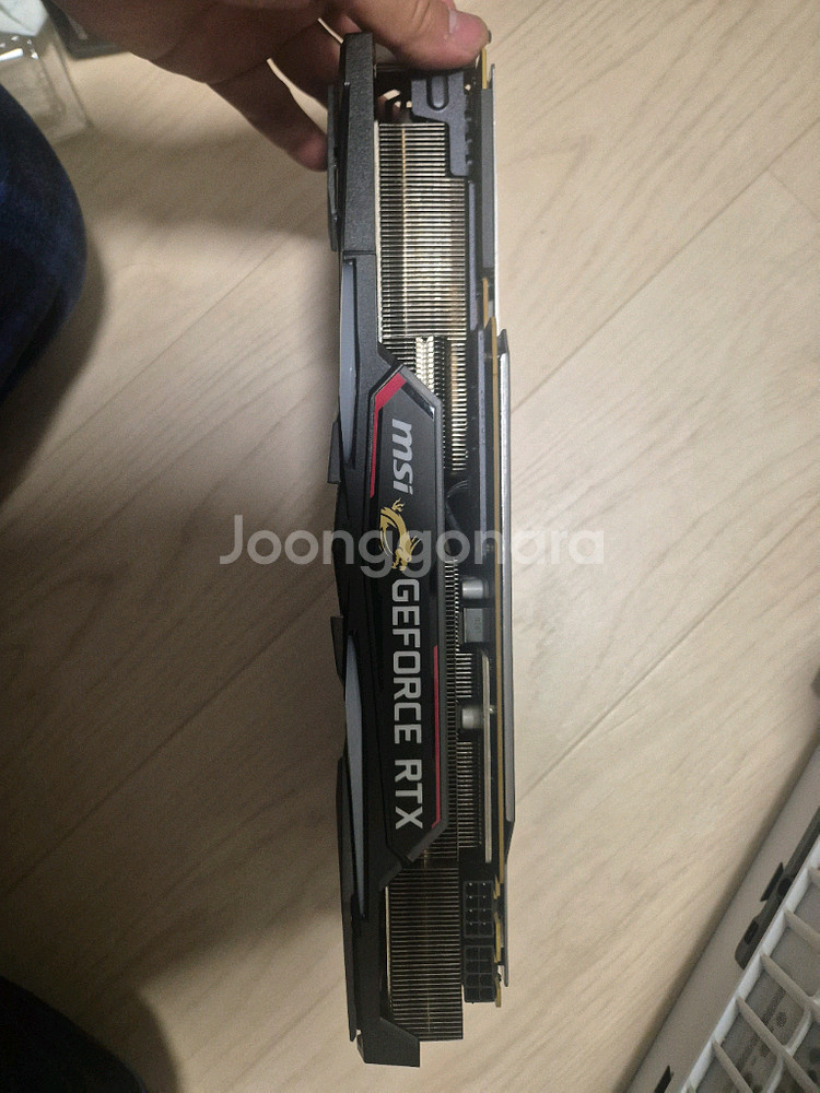 GeForce RTX 2080 super 게이밍 X 트리오--0