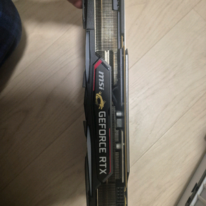 GeForce RTX 2080 super 게이밍 X 트리오