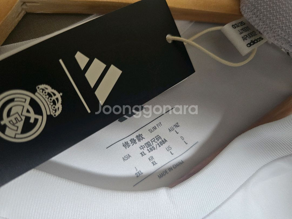 25-26 레알마드리드 홈 유니폼 모드리치 스페셜 에디션--1