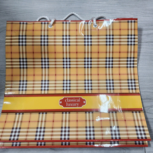 [새제품] 종이(코팅) 쇼핑백 20개 일괄