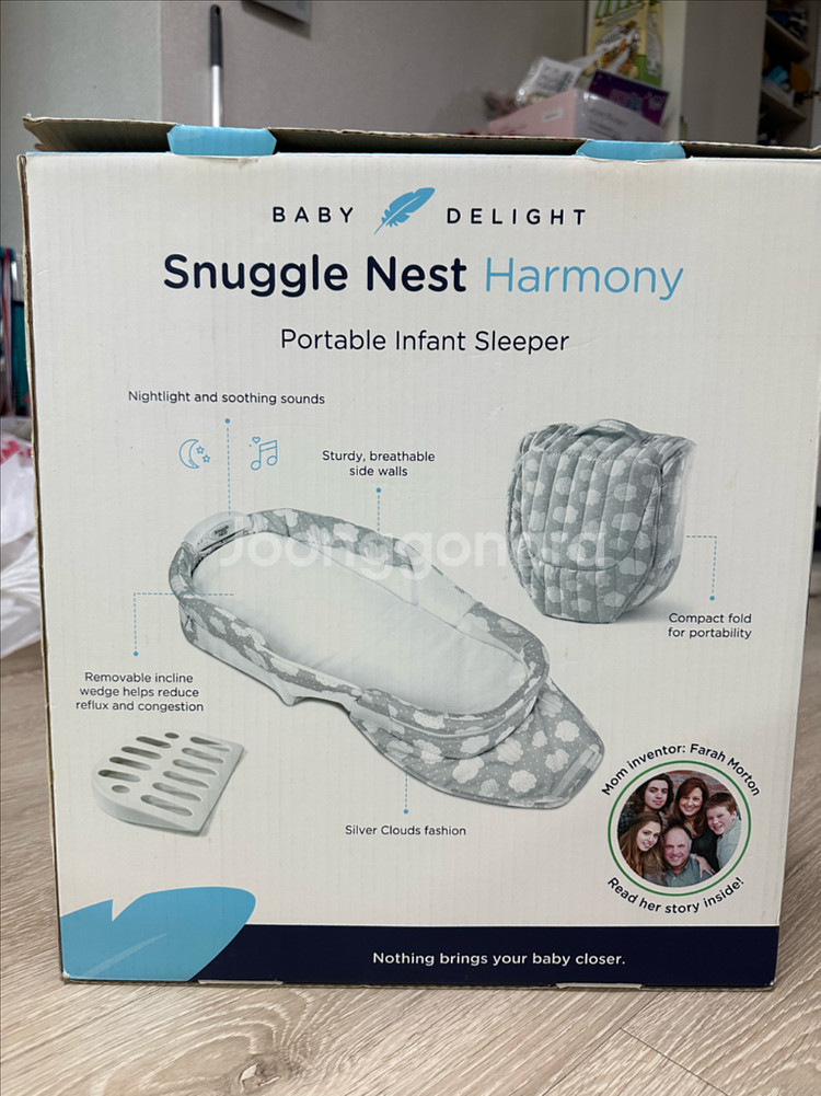 휴대용 아기침대--3