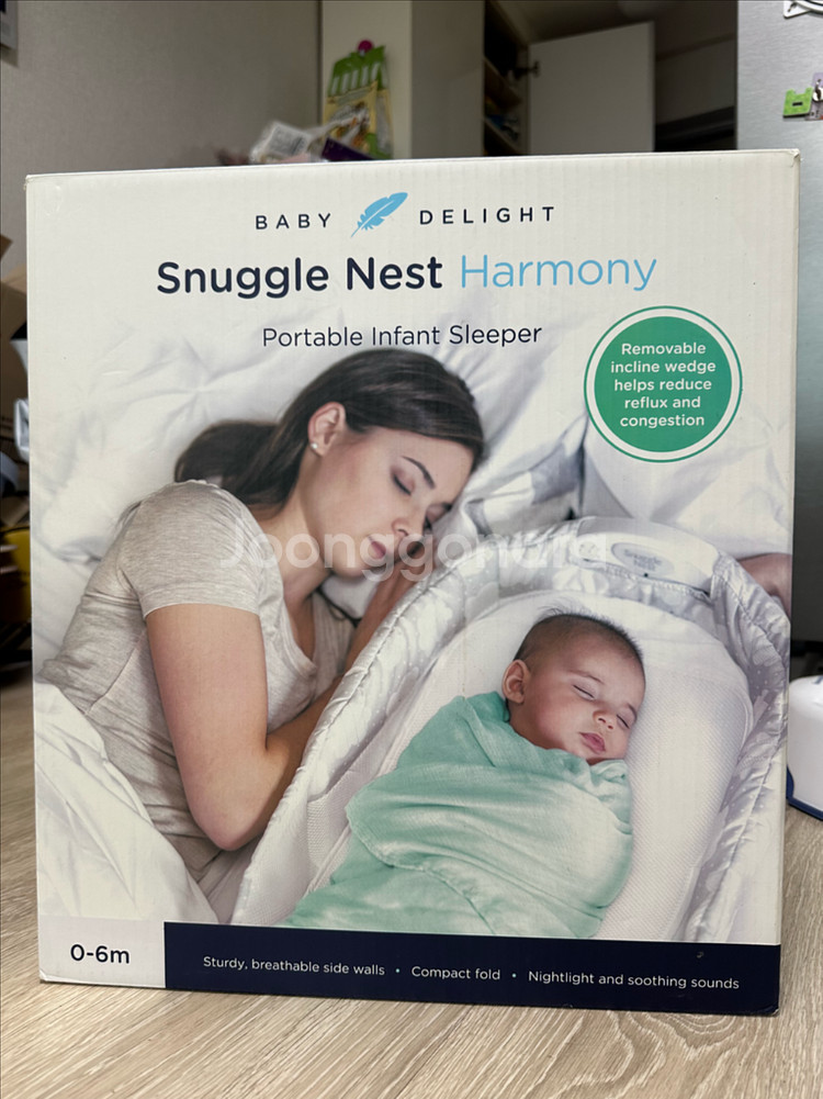 휴대용 아기침대--2