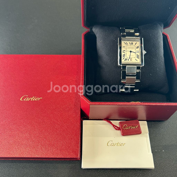 까르띠에 탱크 프랑세즈 시계--8