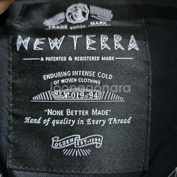 올젠 뉴테라 엑티브 폭스퍼후드 구스 다운 롱패딩--8