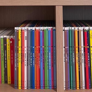 아람 우리자연이랑 전집