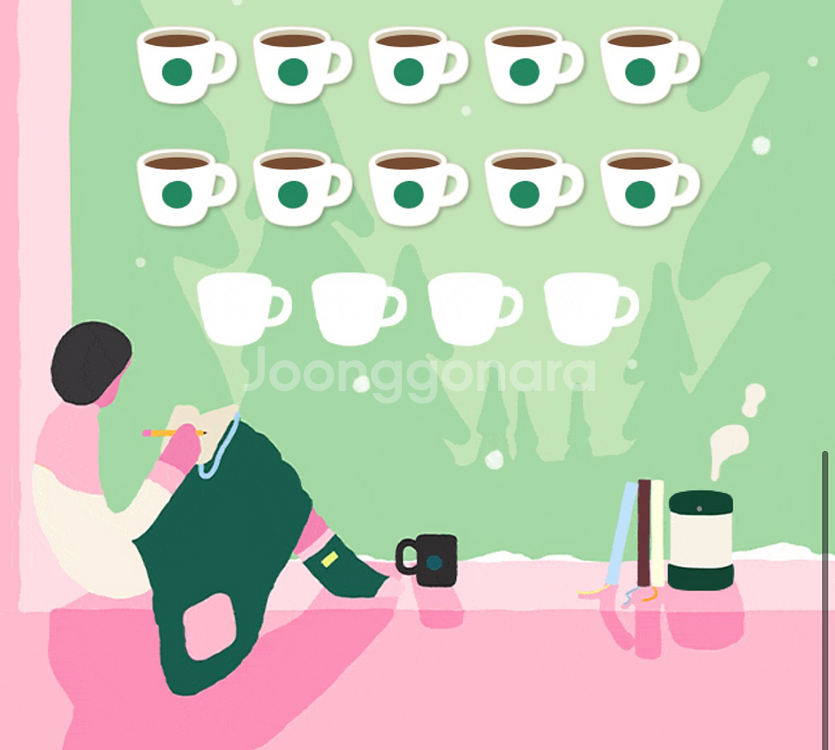 스타벅스 프리퀀시 일반 10개--0