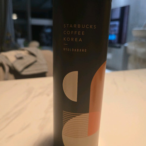 스타벅스 별다방 트로이 텀블러 새상품