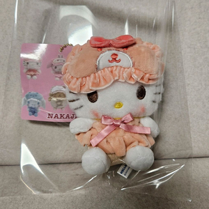 파자마 수면안대 키티인형키링