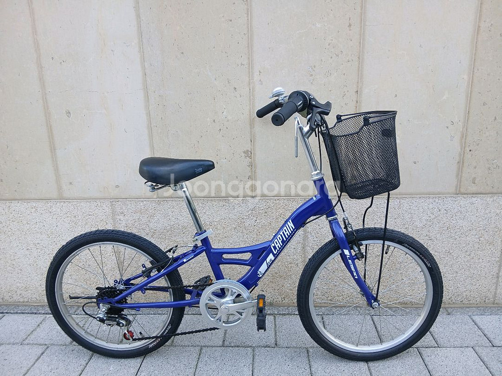 삼천리 캡틴 어린이자전거 mtb자전거--0