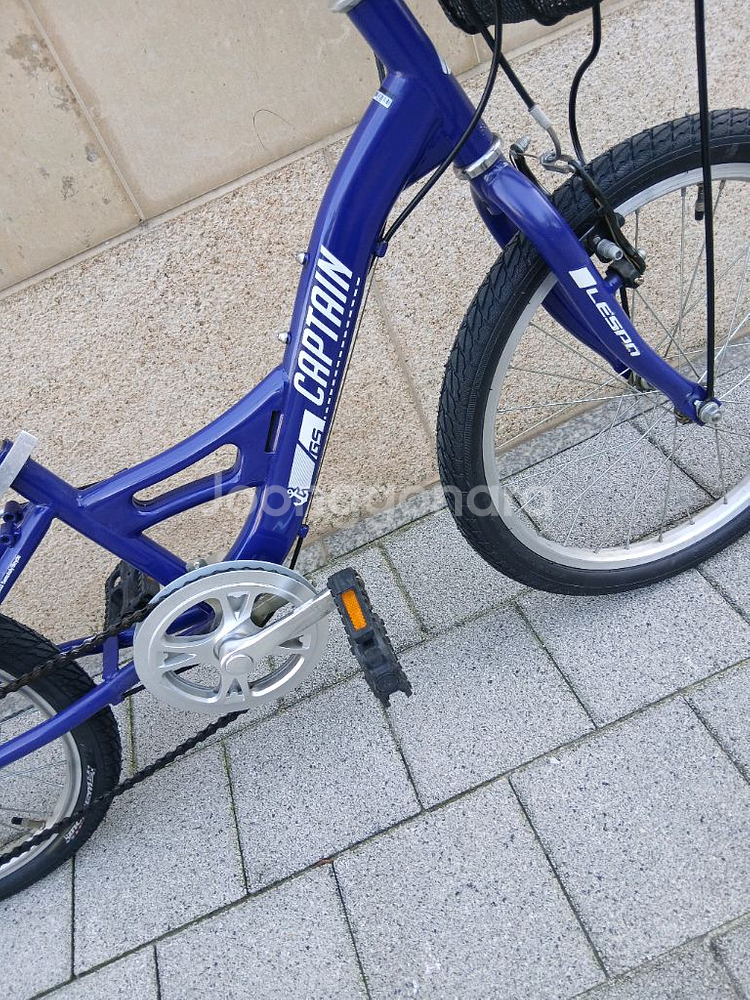 삼천리 캡틴 어린이자전거 mtb자전거--1