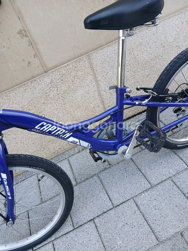 삼천리 캡틴 어린이자전거 mtb자전거--2