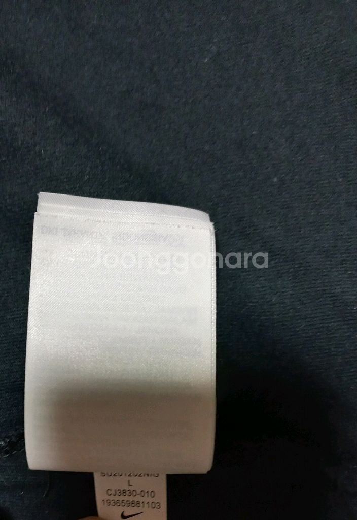 나이키 남성 반팔티 100(c)--6