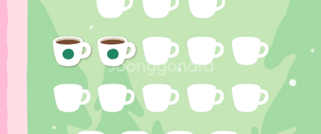 프리퀀시 일반 2개--0