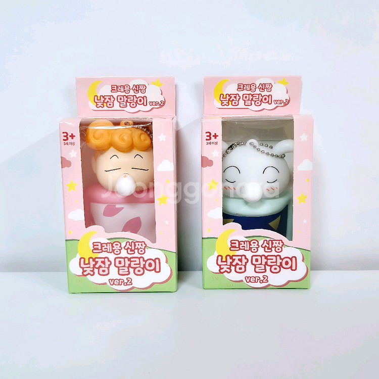 짱구는 못말려 짱아 흰둥이 낮잠 말랑이 ver.2 크레용 신짱 짱구 말랑이--0