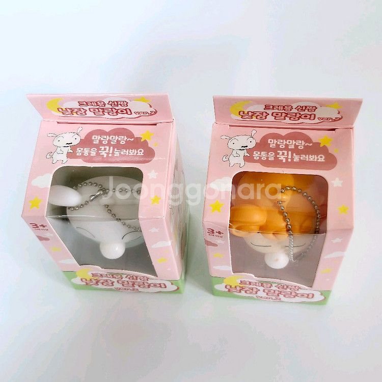 짱구는 못말려 짱아 흰둥이 낮잠 말랑이 ver.2 크레용 신짱 짱구 말랑이--2