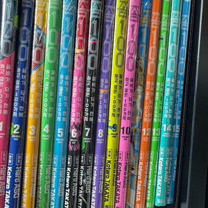 좀100 1~15권 새제품 팝니다 (택포)