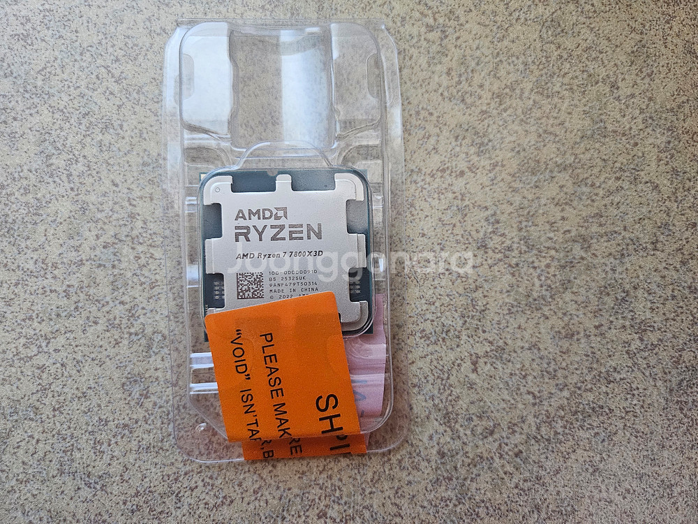 CPU 7800--3