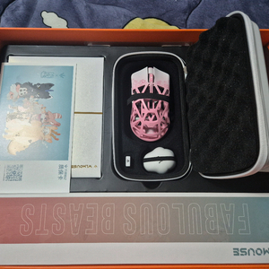 wlmouse 퍼리 한정판 마우스 핑크fabulous