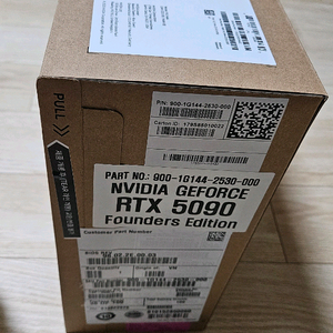 [미개봉] RTX 5090 fe