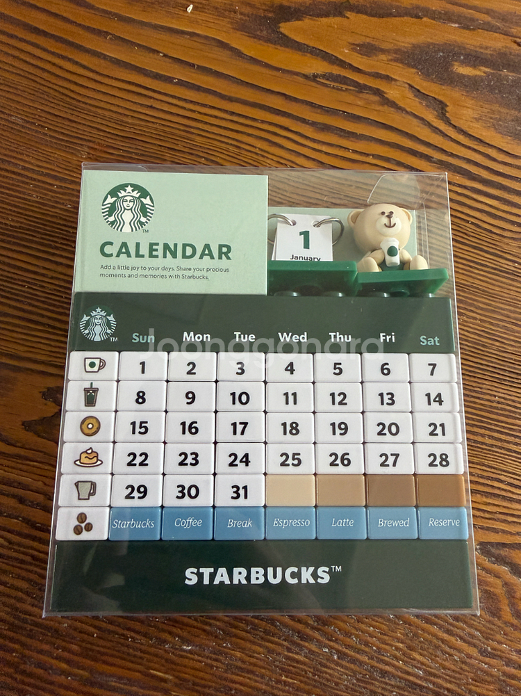 스타벅스 베어리스타 캘린더 블록--0