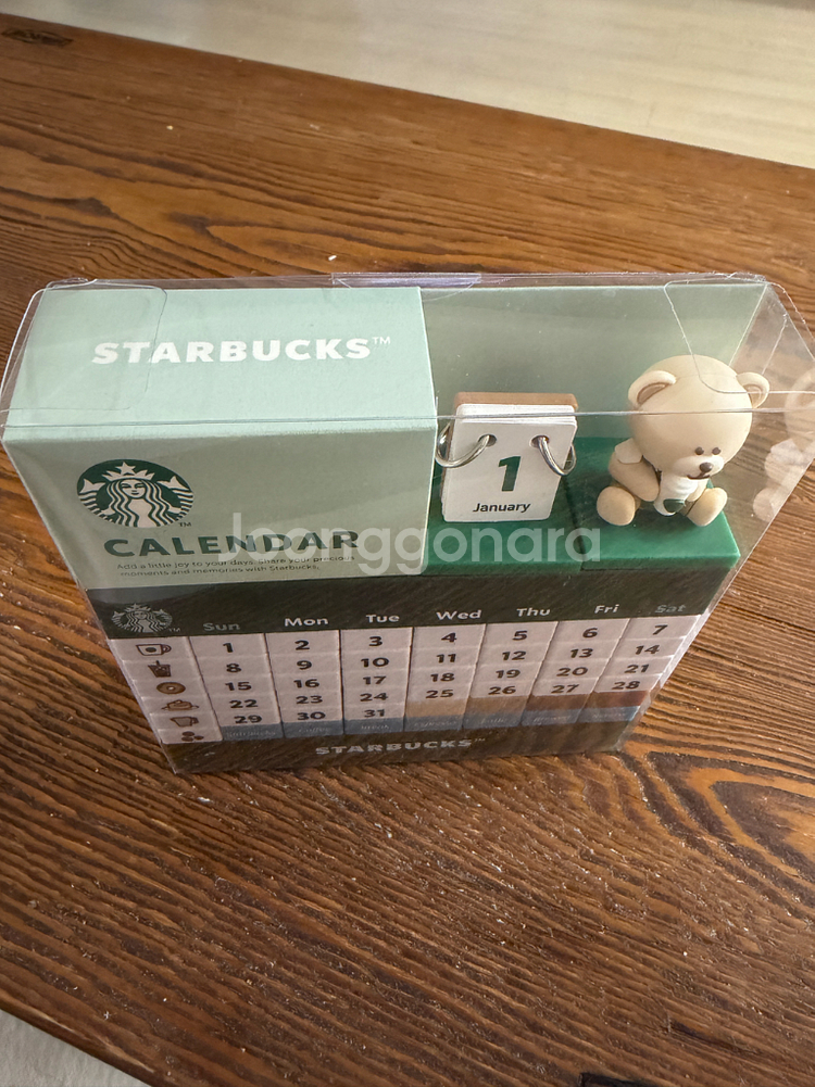 스타벅스 베어리스타 캘린더 블록--2