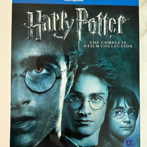 [블루레이] 해리포터 박스 세트 (11disc)