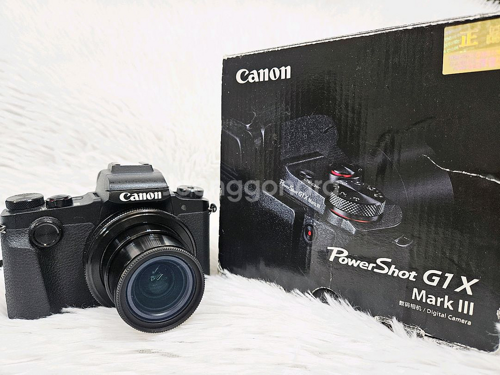 [민트] 캐논 파워샷 G1X 마크3(mark3) 디카, 하이엔드 카메라--0