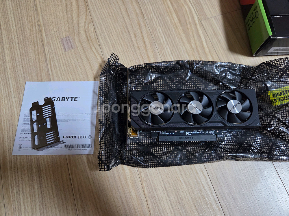 기가바이트 RTX 4060 LP그래픽카드 판매--1