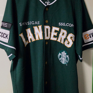 SSG랜더스 스타벅스 유니폼 사이즈 110