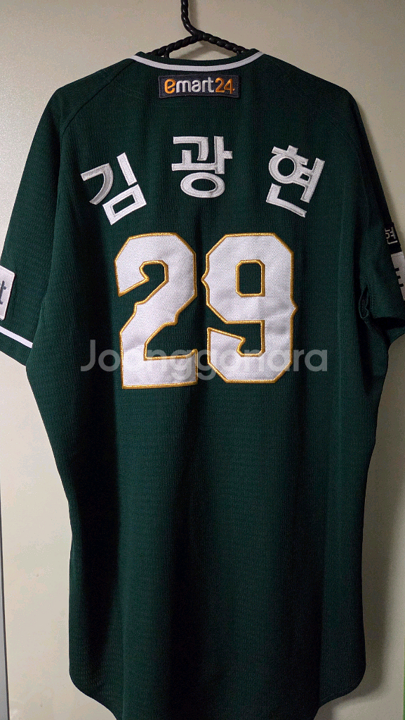 SSG랜더스 스타벅스 유니폼 사이즈 110--1