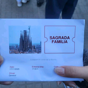 바르셀로나 사그라다 파밀리아 11/17 입장권 2매