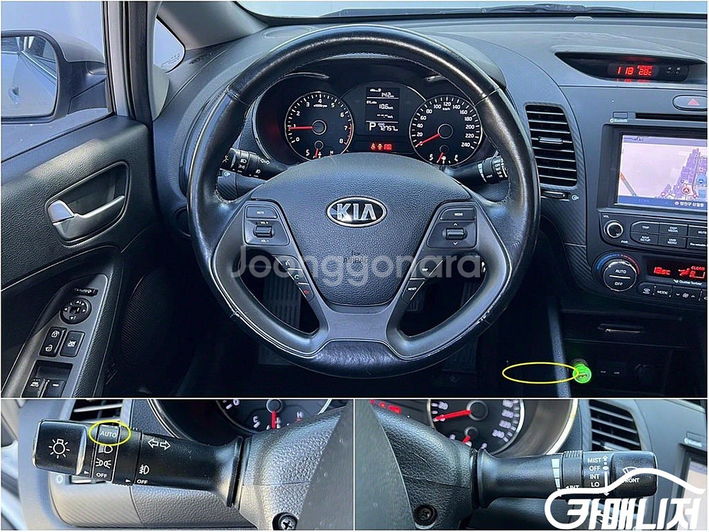 [기아]K3 1.6 GDI 럭셔리 (5인승) #가을특가--8