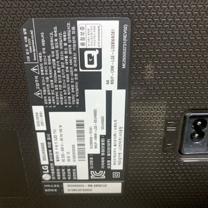 LG TV 55UH6800(부품용)