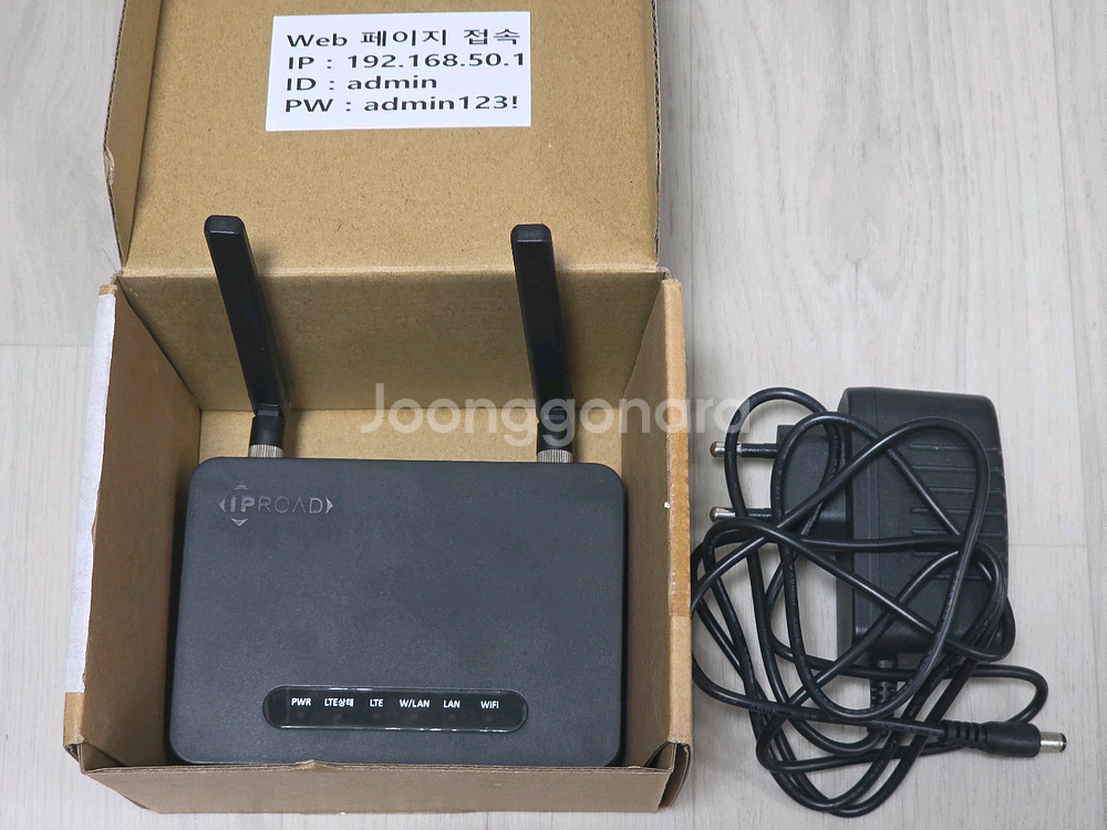 아이피로드 IPR-402 LTE 유무선네트워크 라우터--0