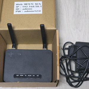 아이피로드 IPR-402 LTE 유무선네트워크 라우터