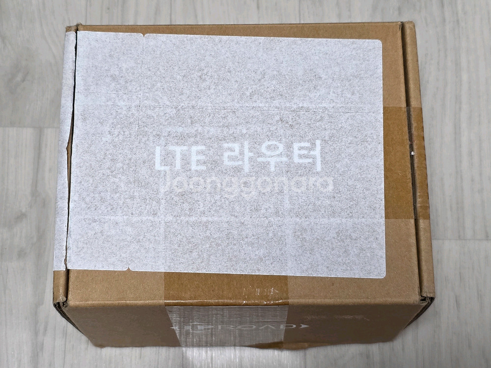 아이피로드 IPR-402 LTE 유무선네트워크 라우터--2