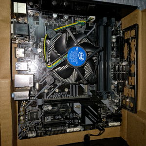 i7 9700f+기가바이트 b365m