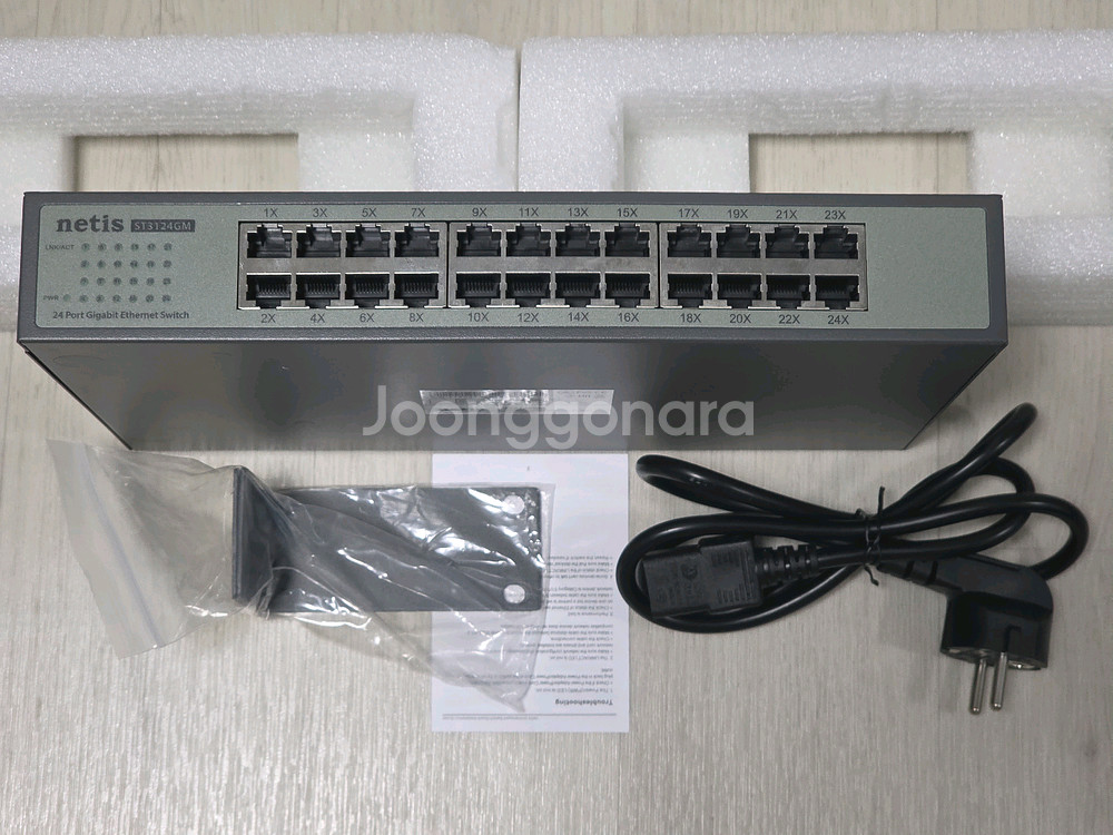netis ST3124GM 24포트 기가비트 스위치허브--1