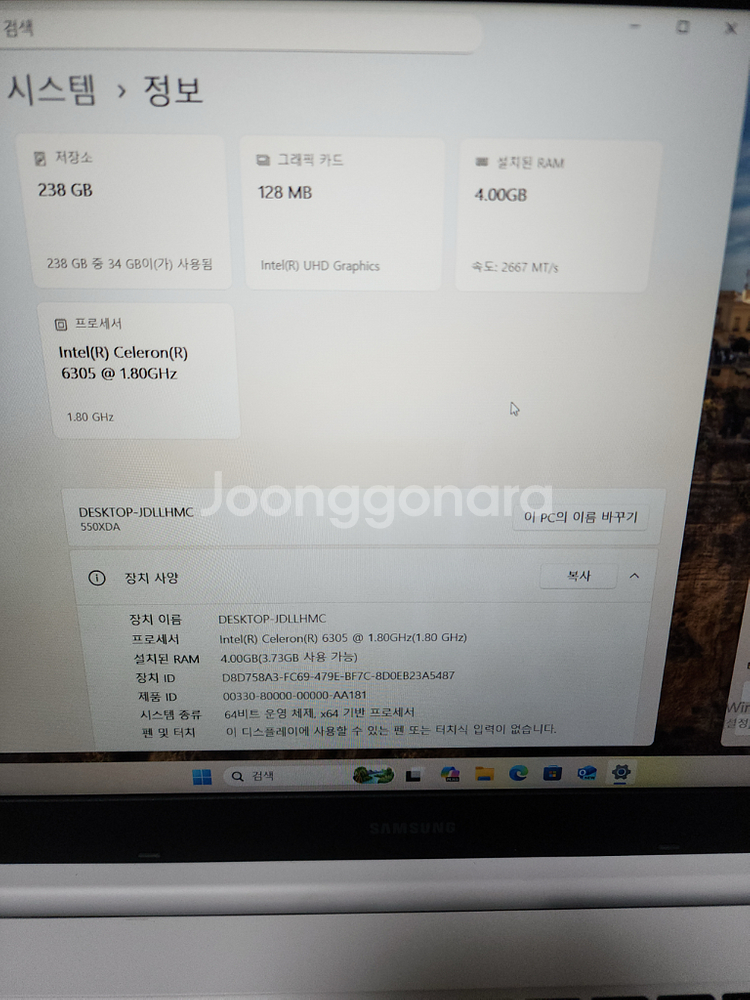 삼성노트북 NT550XDA. CPU celeron 6305. SSD250G--6