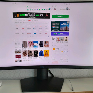 s3220dgf 32인치 모니터 165hz