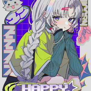 스텔라이브 칸나, 유니 공식 생일 스페셜 굿즈 양도