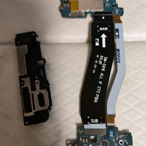 갤럭시 s23+ 내부부품 일괄