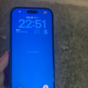 아이폰 16프로맥스 블랙 배터리 100 사이클 37 기스 x 판매, 교환