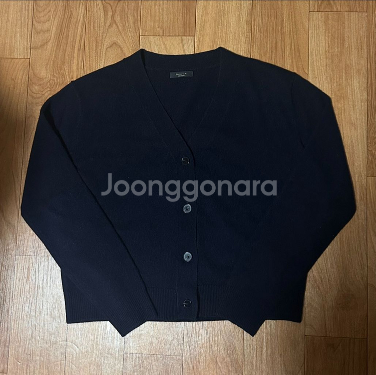 마시모두띠 울 블렌드 브이넥 가디건 - 네이비 / S--0