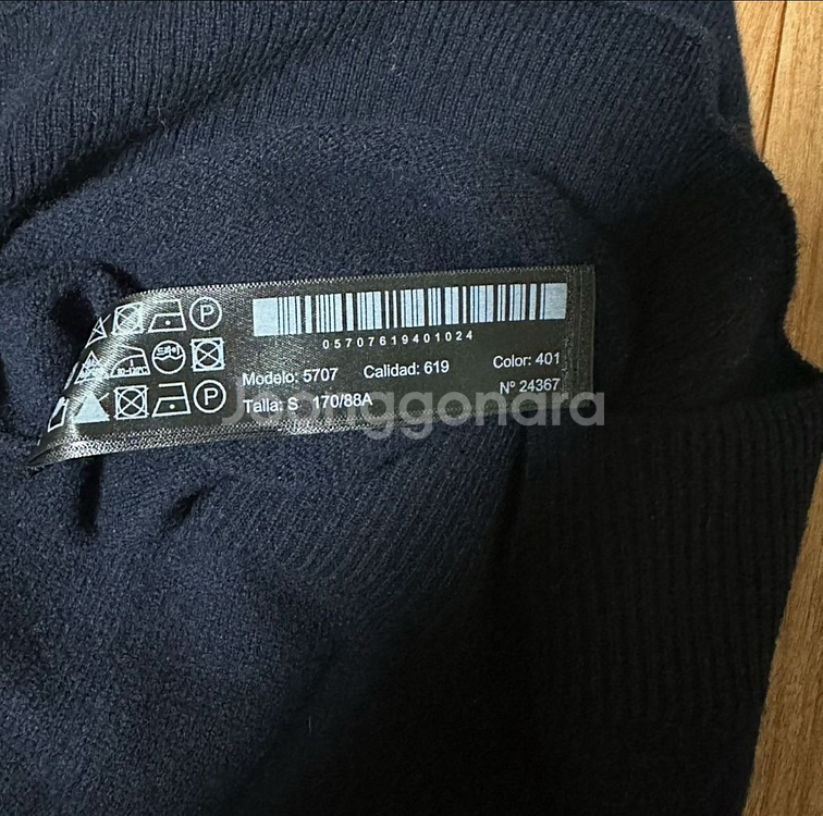 마시모두띠 울 블렌드 브이넥 가디건 - 네이비 / S--6