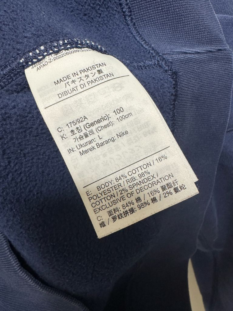 나이키 솔로 스우시 네이비 맨투맨--3