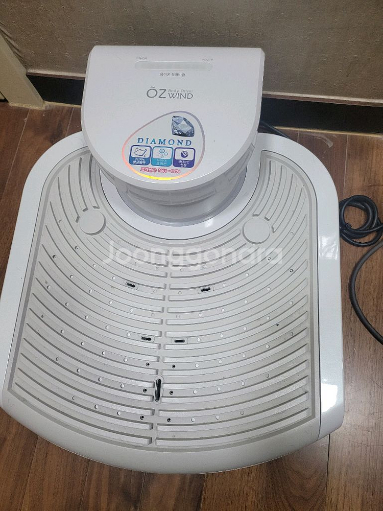 (가격내림) 오즈윈드 바디 드라이어 다이아몬드--0