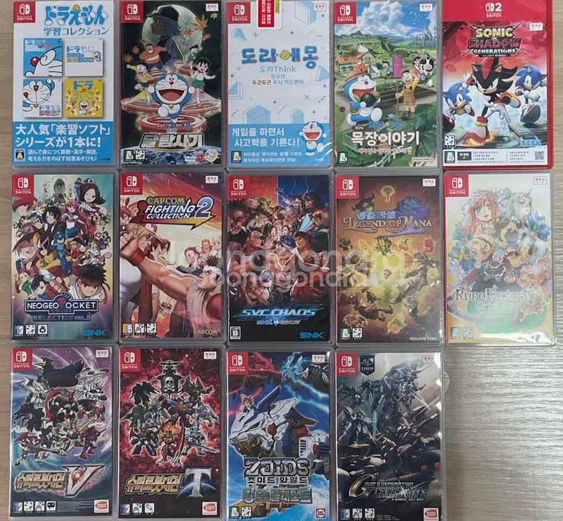 닌텐도 스위치, 스위치2--0