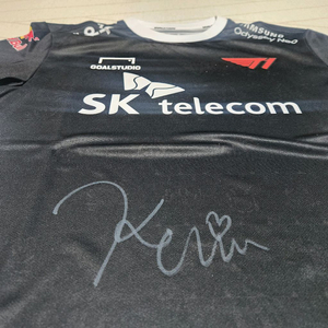 T1 케리아 선수 사인 유니폼